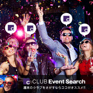 CLUB Event Search